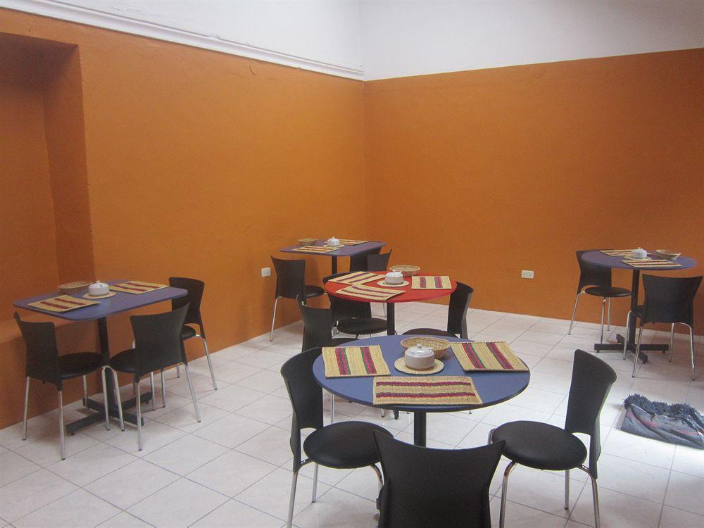 Hotel Kurumi